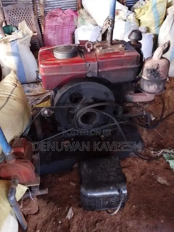 කොහු මැෂින්