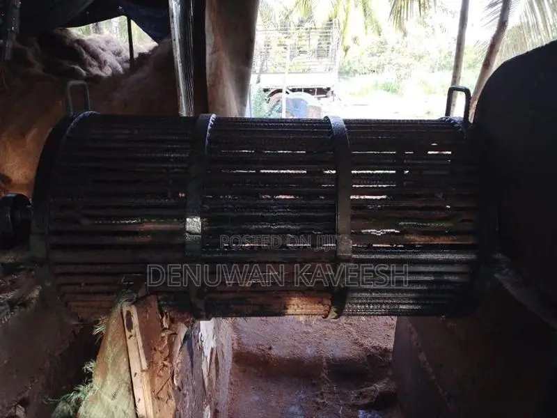 කොහු මැෂින්