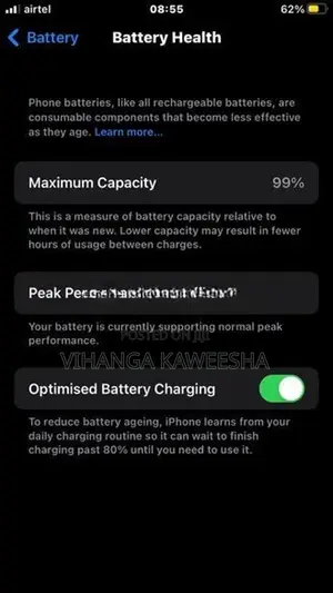 Apple iPhone 7 (Used)