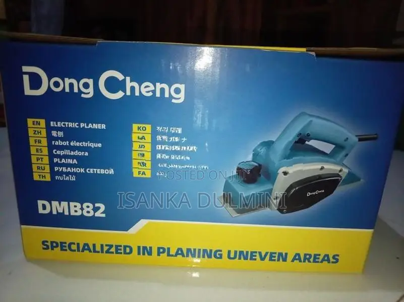 Dong Cheng Electric Planer