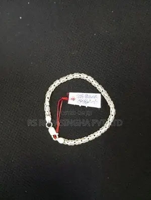 Silver Bracelet