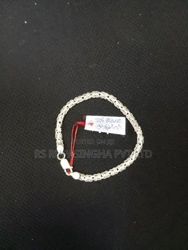Silver Bracelet