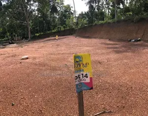 Residential land for sale in jaela