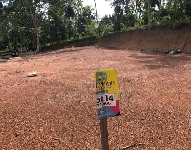 Residential land for sale in jaela