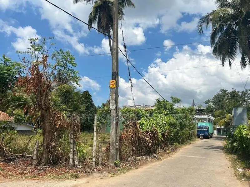 Kiribathgoda | Land For Sale 43 Perches