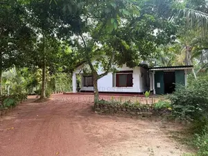 Land for Sale in Kirindiwela