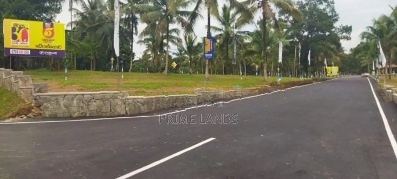 Land for Sale in Veyangoda Mirigama Road Kubaloluwa