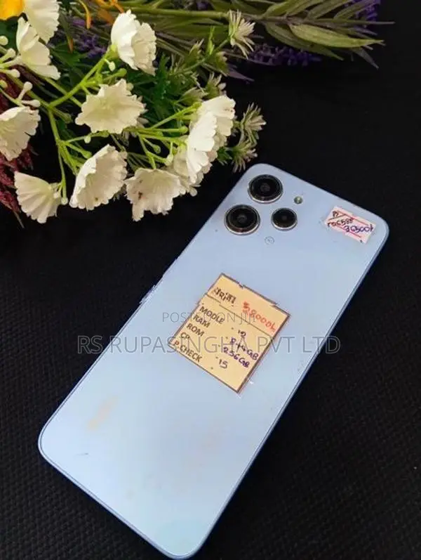 Xiaomi Redmi 12 8+4GB 256GB (Used)