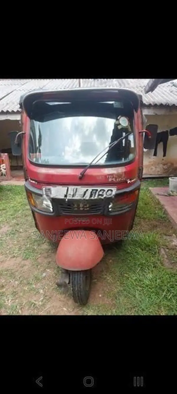 TVS King Three Wheeler 2015