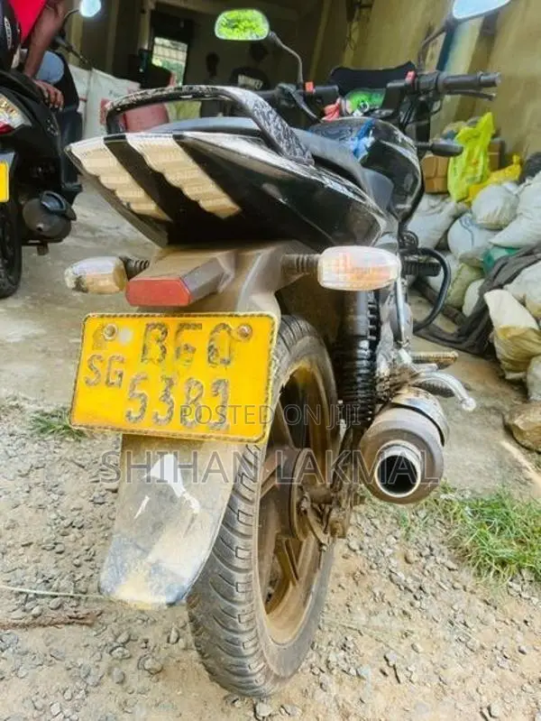 Bajaj Pulsar 150 2017