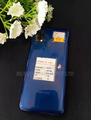 Samsung Galaxy M31 6GB 64GB (Used)