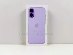 Apple iPhone 17 256GB (Brand New)