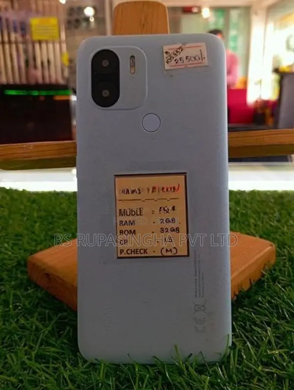Xiaomi Redmi A2 plus 2GB/32GB (Used)
