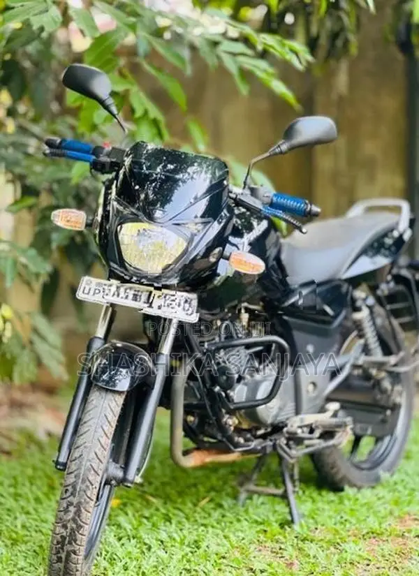 Bajaj Pulsar 150 2020