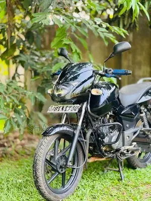 Bajaj Pulsar 150 2020