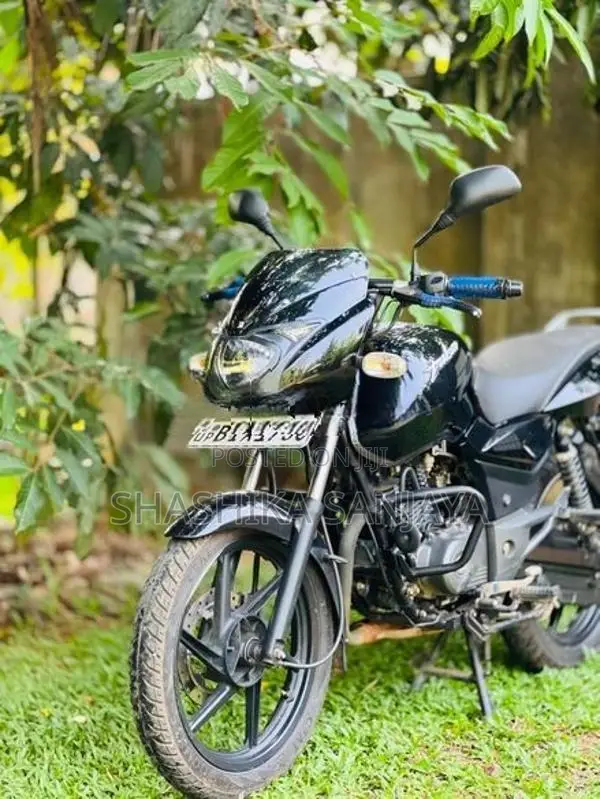Bajaj Pulsar 150 2020