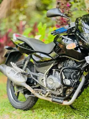 Bajaj Pulsar 150 2020
