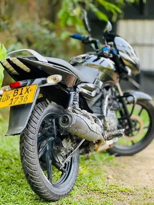 Bajaj Pulsar 150 2020