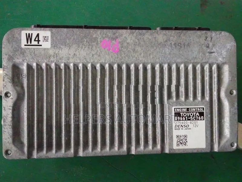 Toyota Aqua NHP10 ECU