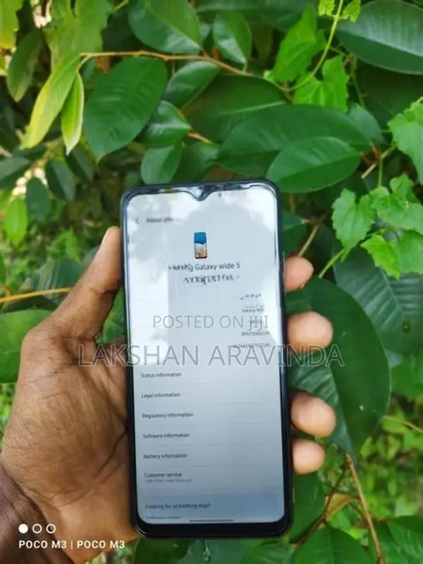 Samsung Galaxy A42 5G (Used)