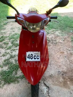 Suzuki V50 2023