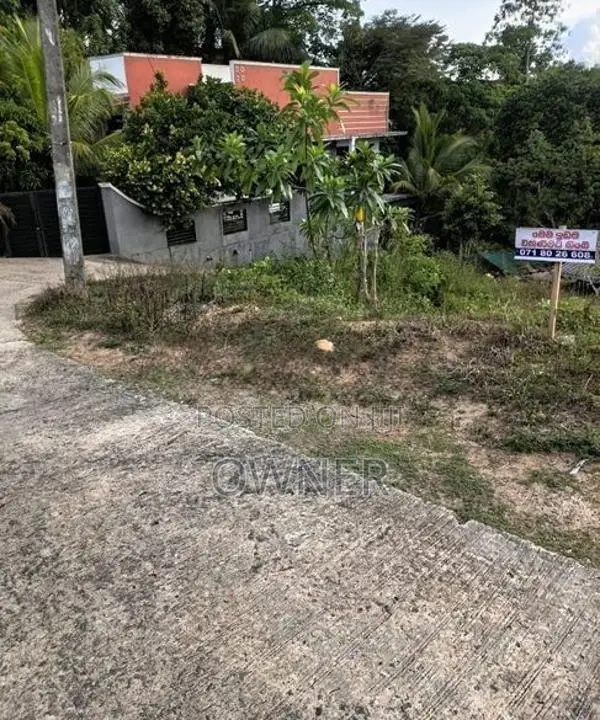 Land for Sale Uluwitike