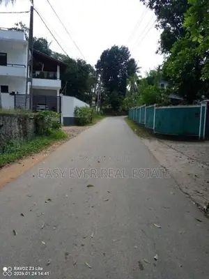 Land for Sale in Meepe