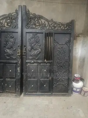 Iron Gate