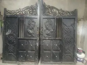 Iron Gate