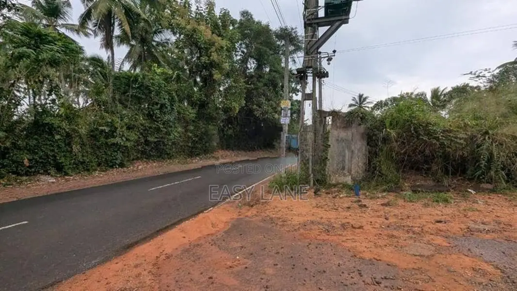 Land for Sale in Aththanagalla