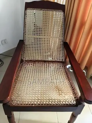 Arm Chair