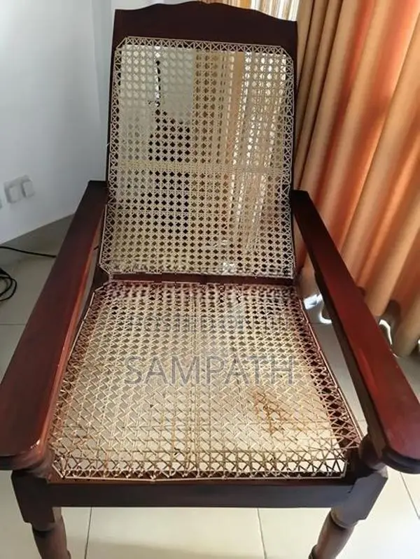 Arm Chair