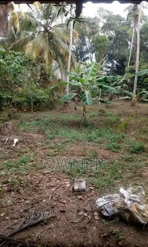 Kadawatha Land For Sale