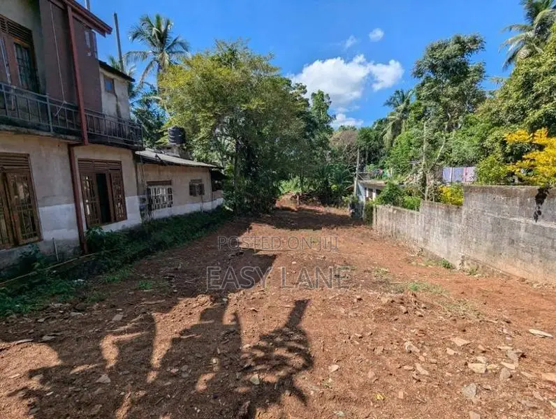 Land for Sale in Kadawatha