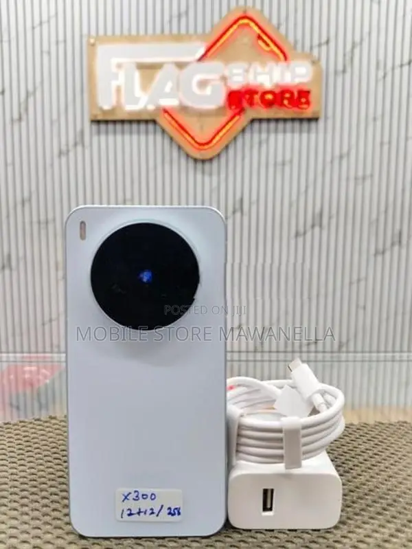 Vivo X300 5G 12|256GB (Used)