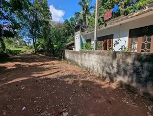 Land for Sale in Kadawatha