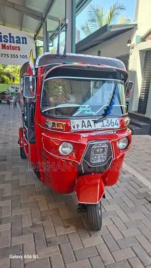 Bajaj RE 4Stroke 2014