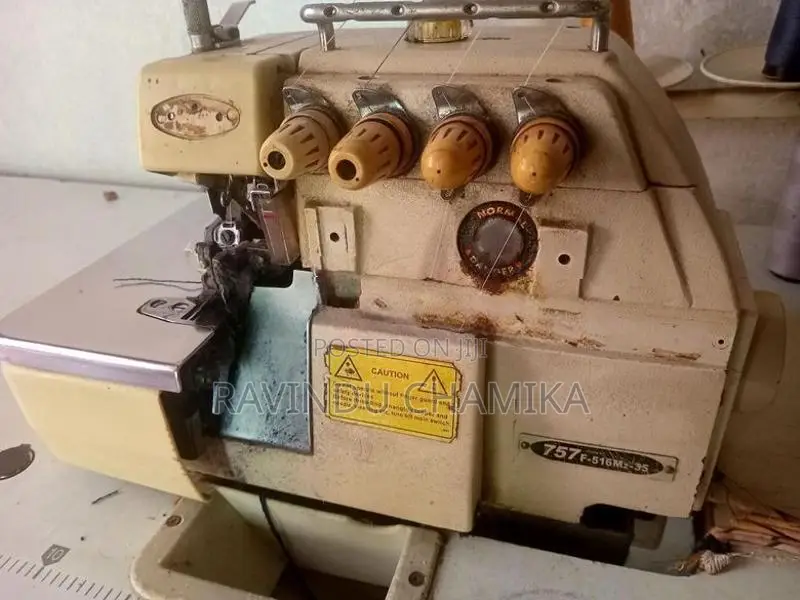 Siruba Overlock Machine
