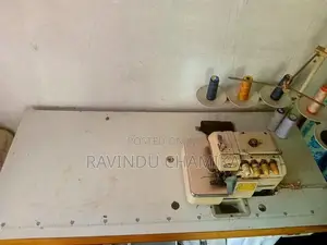 Siruba Overlock Machine