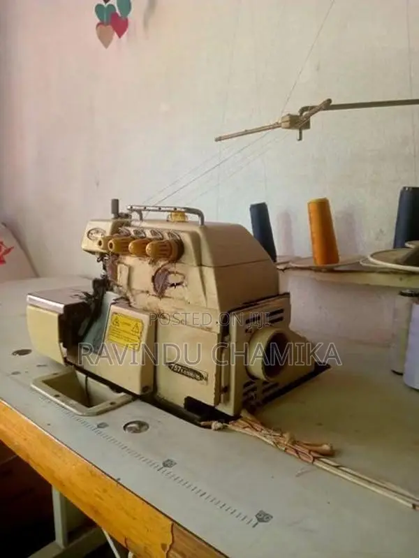 Siruba Overlock Machine