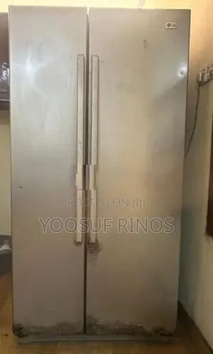 Freezer