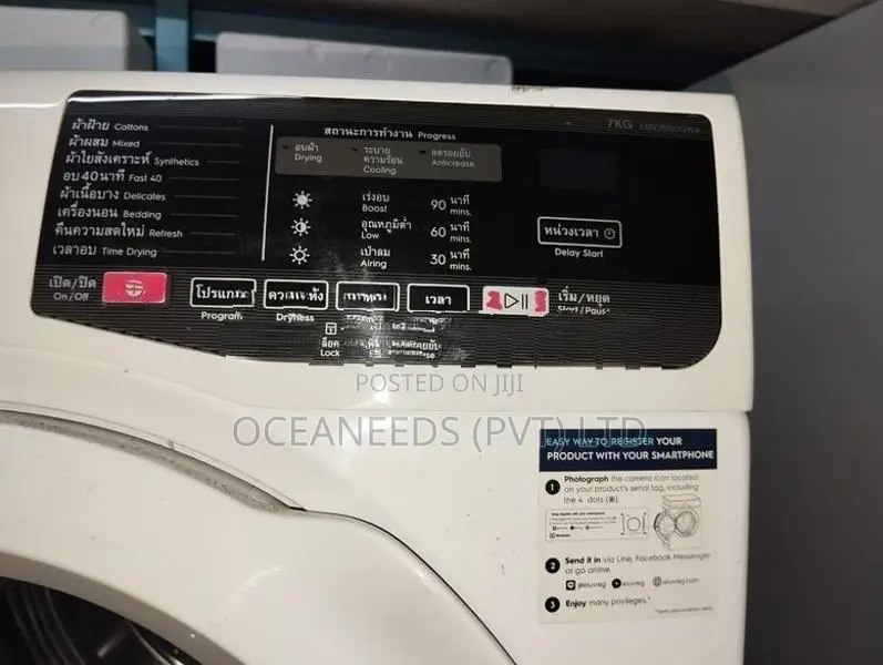 Electrolux Clothes Dryer