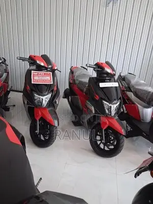 TVS Ntorq 125 2026