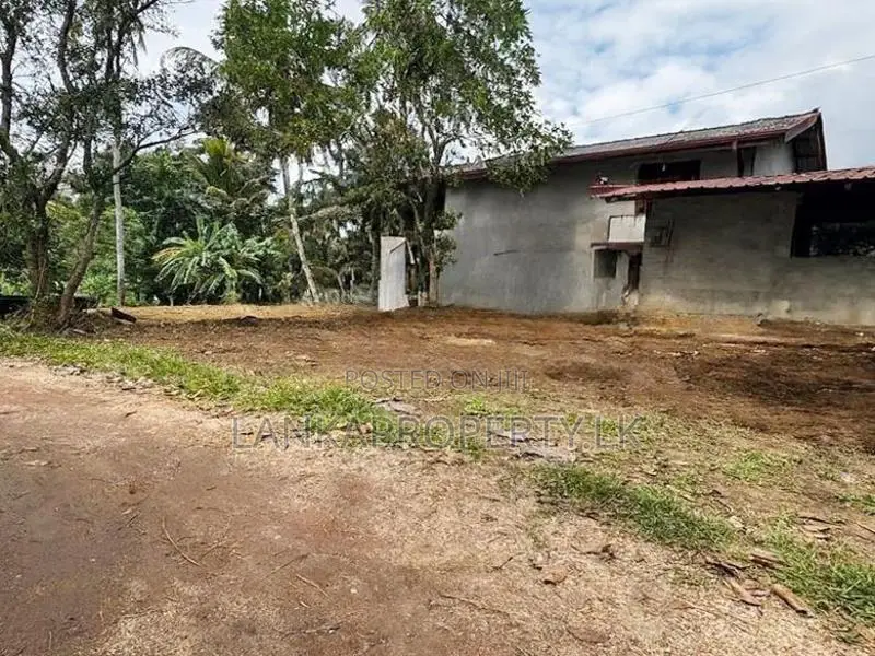 Valuable Land for Sale in Amunuwatta Road, Kurunegala