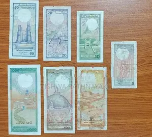 Old Ceylon Bank Notes