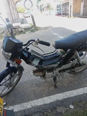 Singer Lima 49CC 2020