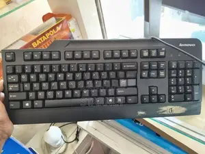 Dell Keyboard