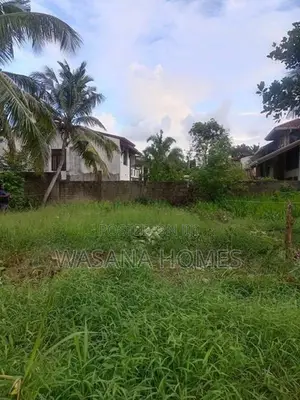 Residential Land for Sale Boralesgamuwa