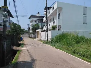 Residential Land for Sale Boralesgamuwa