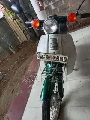 Honda Super Club 2007